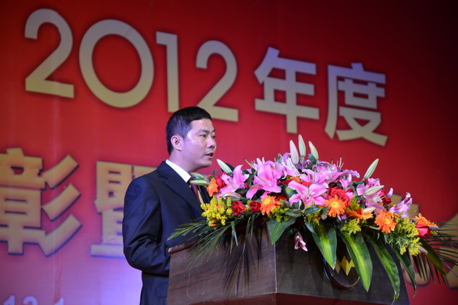 销售公司王光煜总司理作2012年度事情报告