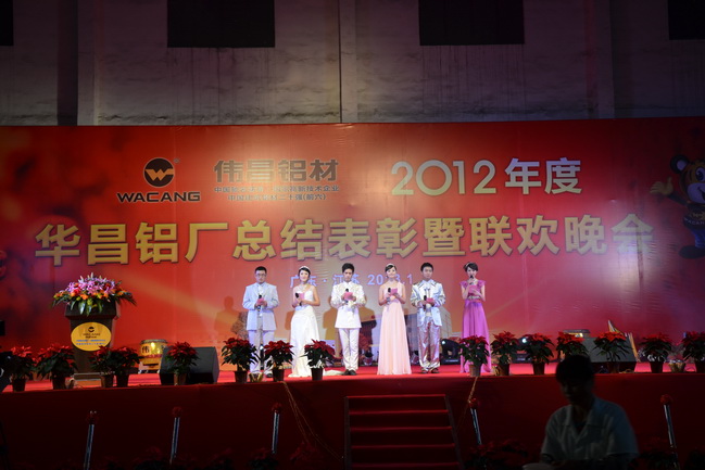 mg冰球突破·豪华版(试玩)官方网站