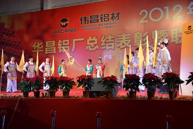 mg冰球突破·豪华版(试玩)官方网站