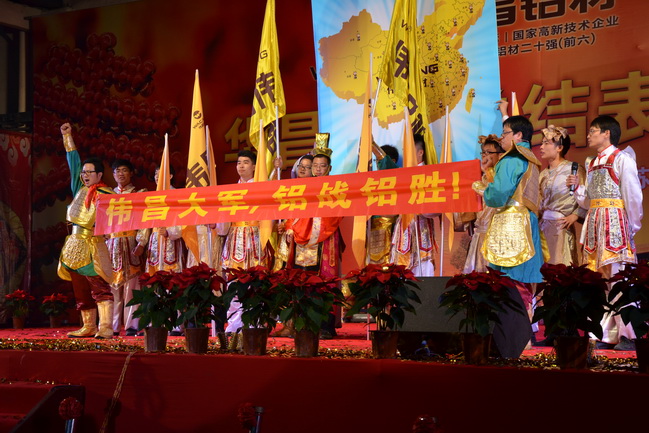 mg冰球突破·豪华版(试玩)官方网站