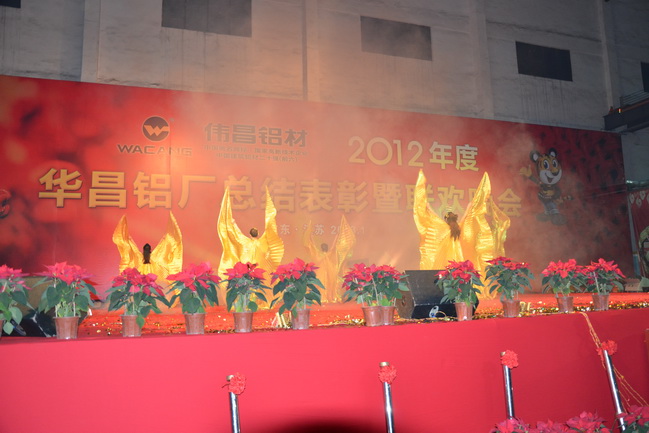 mg冰球突破·豪华版(试玩)官方网站