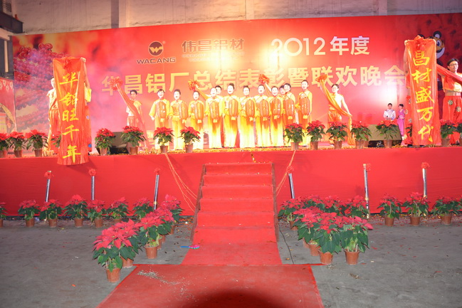 mg冰球突破·豪华版(试玩)官方网站