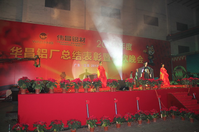 mg冰球突破·豪华版(试玩)官方网站