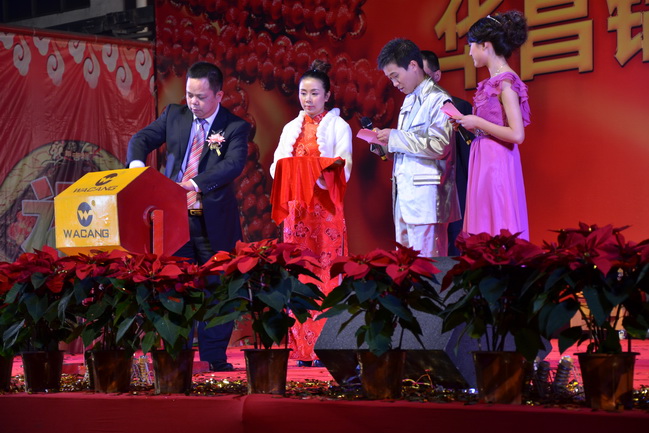 抽取特殊奖第二批