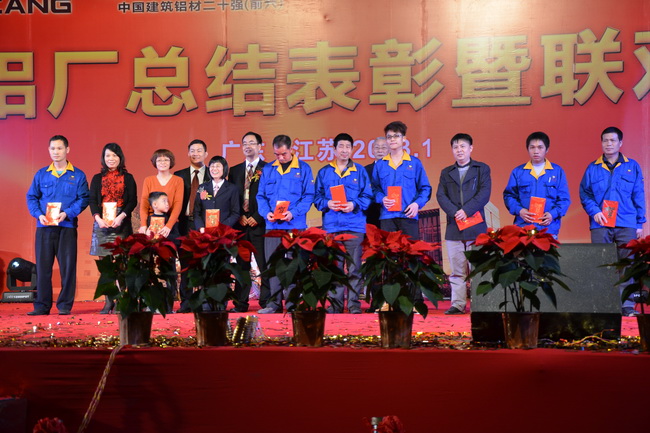 揭晓第二批特殊奖