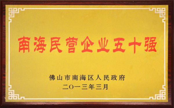 mg冰球突破·豪华版(试玩)官方网站