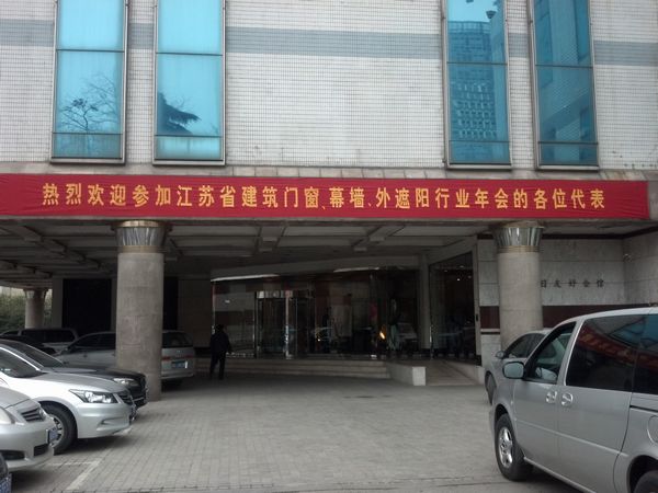 mg冰球突破·豪华版(试玩)官方网站