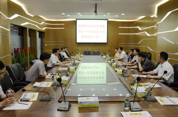 mg冰球突破·豪华版(试玩)官方网站