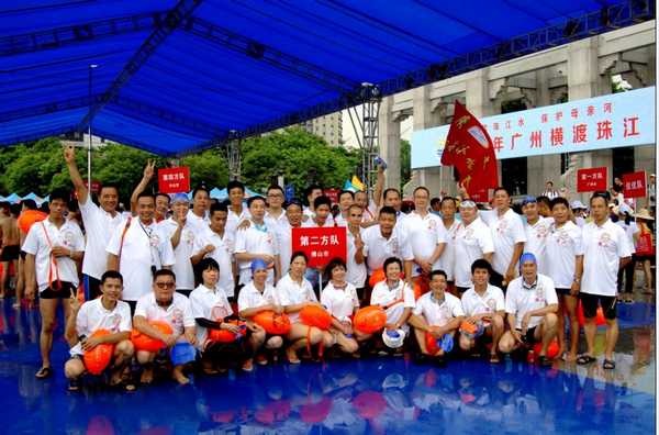 mg冰球突破·豪华版(试玩)官方网站