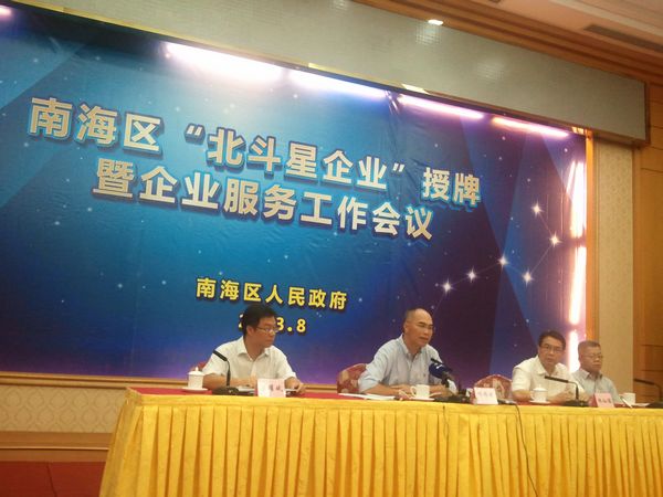 mg冰球突破·豪华版(试玩)官方网站