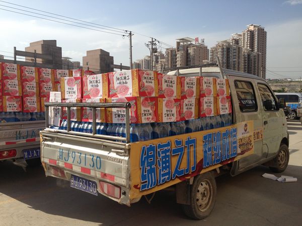 mg冰球突破·豪华版(试玩)官方网站