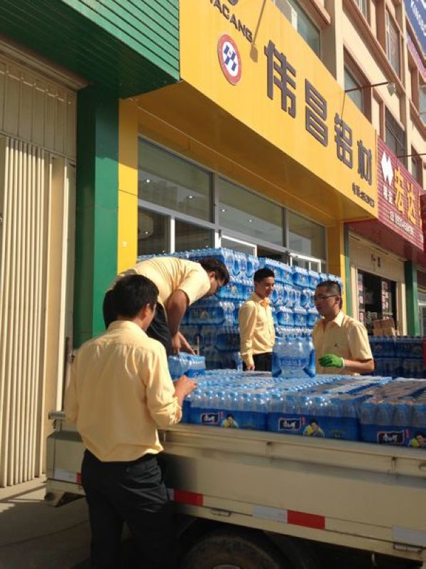 mg冰球突破·豪华版(试玩)官方网站