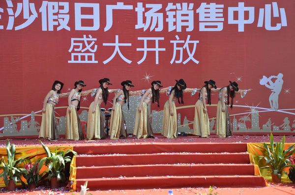 mg冰球突破·豪华版(试玩)官方网站