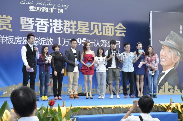 mg冰球突破·豪华版(试玩)官方网站