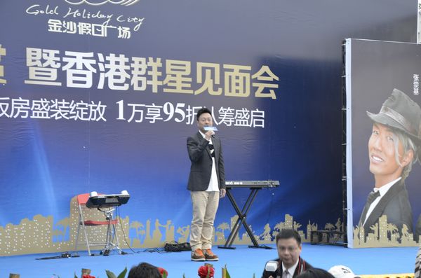 mg冰球突破·豪华版(试玩)官方网站