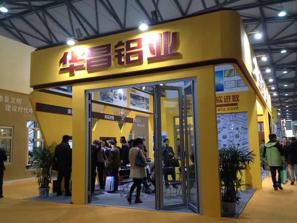 mg冰球突破铝厂加入2013年中国国际门窗幕墙展览会