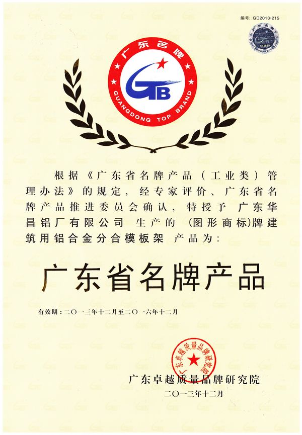 mg冰球突破·豪华版(试玩)官方网站