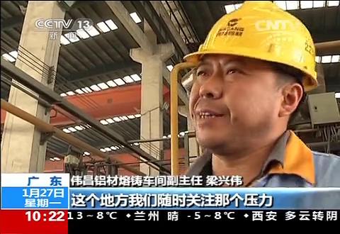 mg冰球突破·豪华版(试玩)官方网站