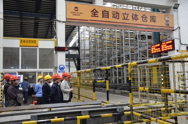 mg冰球突破·豪华版(试玩)官方网站