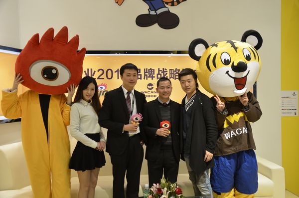 三箭齐发，，，，，，，，门窗幕墙展mg冰球突破赋新篇