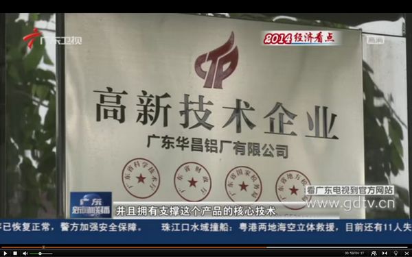 mg冰球突破·豪华版(试玩)官方网站