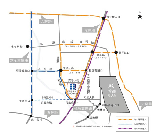 mg冰球突破·豪华版(试玩)官方网站