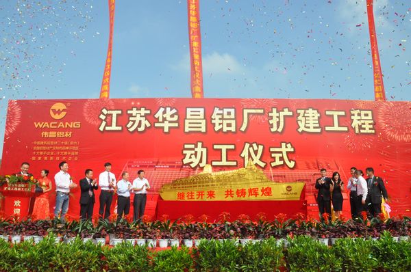 mg冰球突破·豪华版(试玩)官方网站