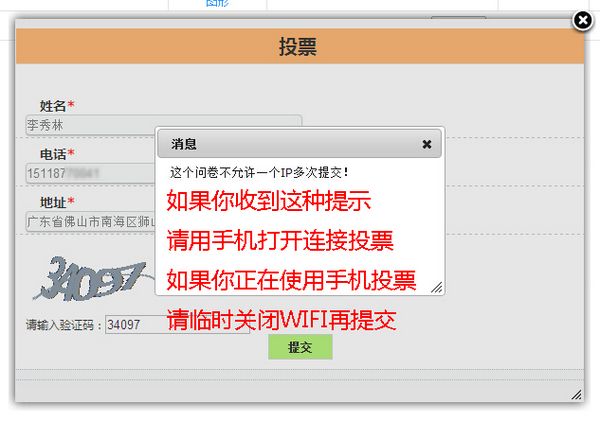 mg冰球突破·豪华版(试玩)官方网站