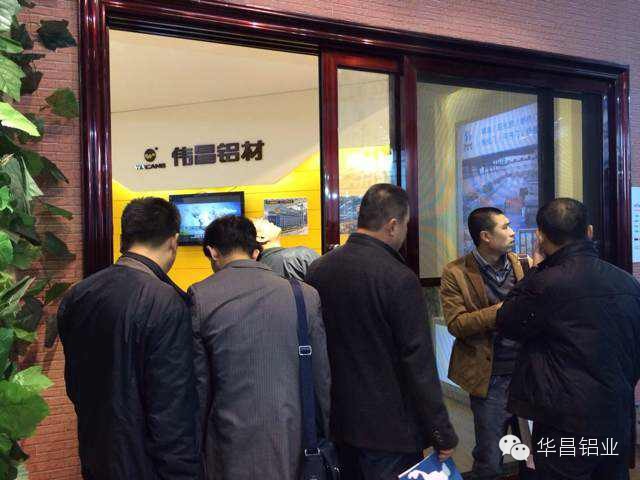 mg冰球突破·豪华版(试玩)官方网站