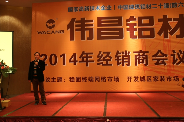 mg冰球突破·豪华版(试玩)官方网站