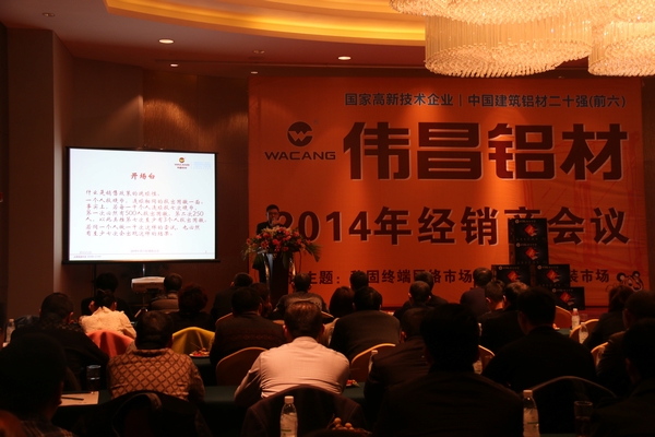 mg冰球突破·豪华版(试玩)官方网站