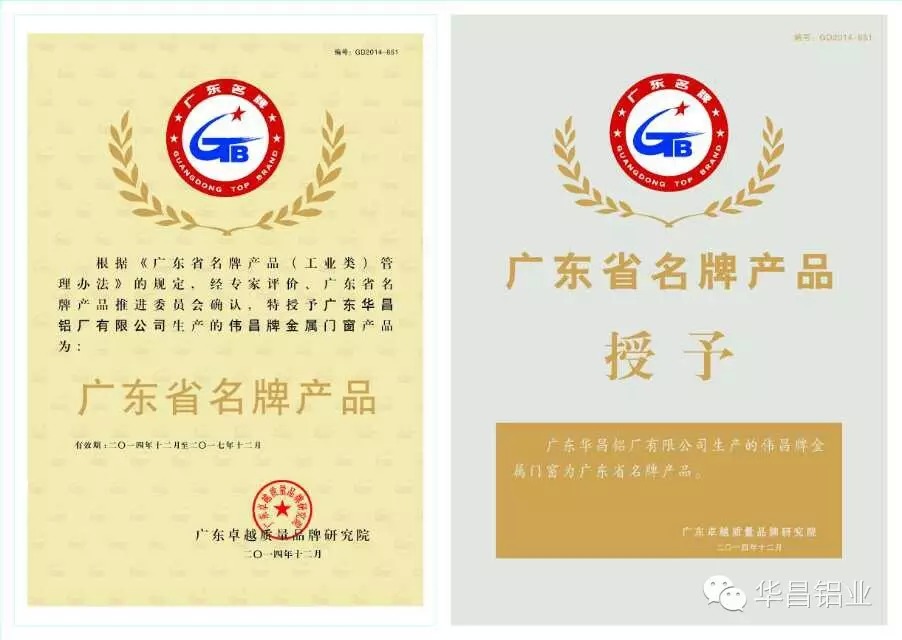 mg冰球突破·豪华版(试玩)官方网站