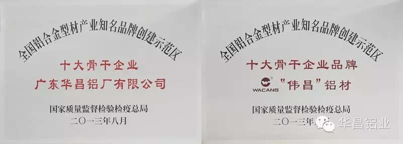 mg冰球突破·豪华版(试玩)官方网站