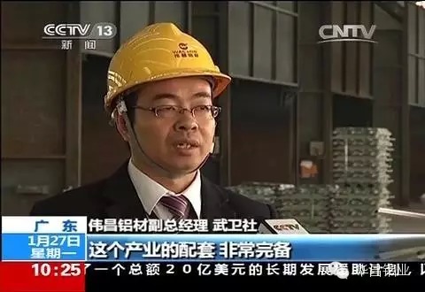 mg冰球突破·豪华版(试玩)官方网站