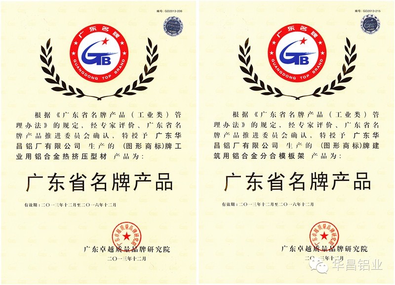 mg冰球突破·豪华版(试玩)官方网站