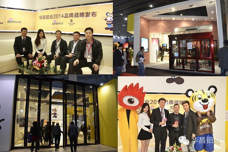 mg冰球突破·豪华版(试玩)官方网站