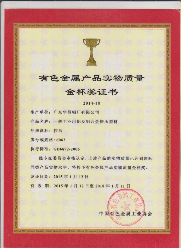 mg冰球突破·豪华版(试玩)官方网站