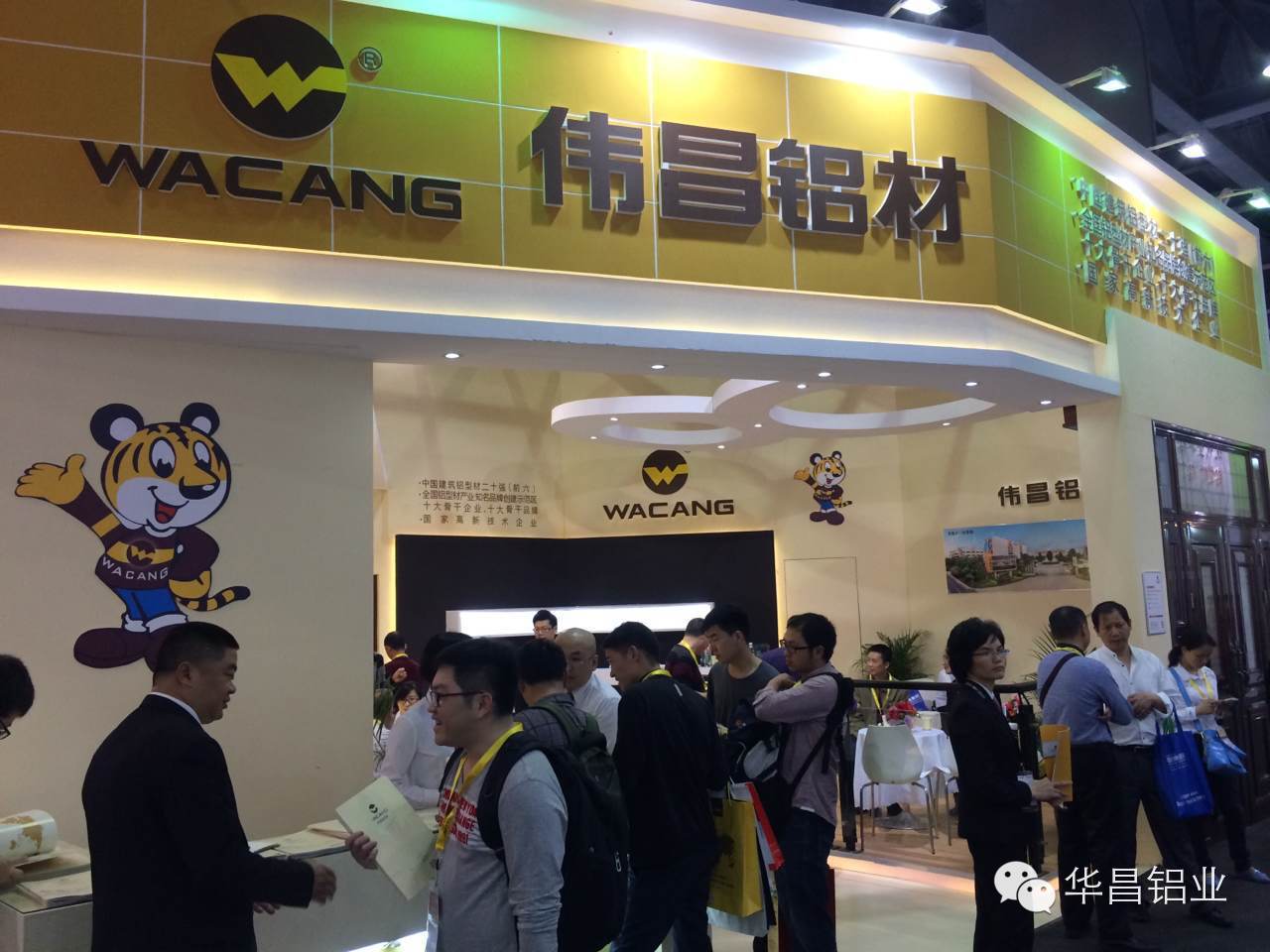 mg冰球突破·豪华版(试玩)官方网站