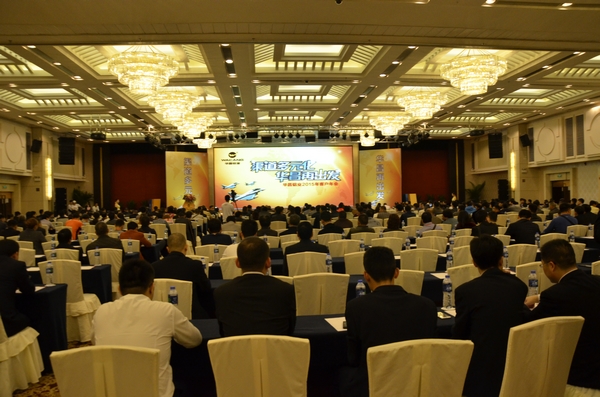 渠道多元化 mg冰球突破再出发——mg冰球突破铝业2015年客户年会盛大召开