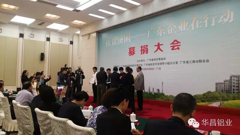 mg冰球突破·豪华版(试玩)官方网站