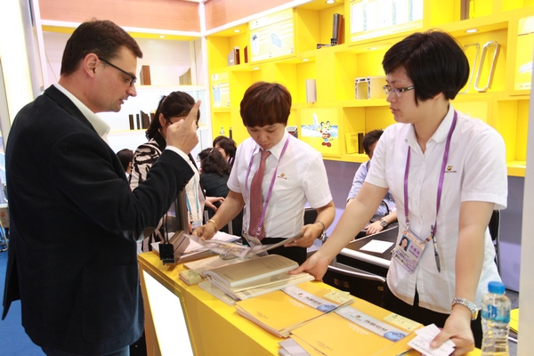 mg冰球突破·豪华版(试玩)官方网站