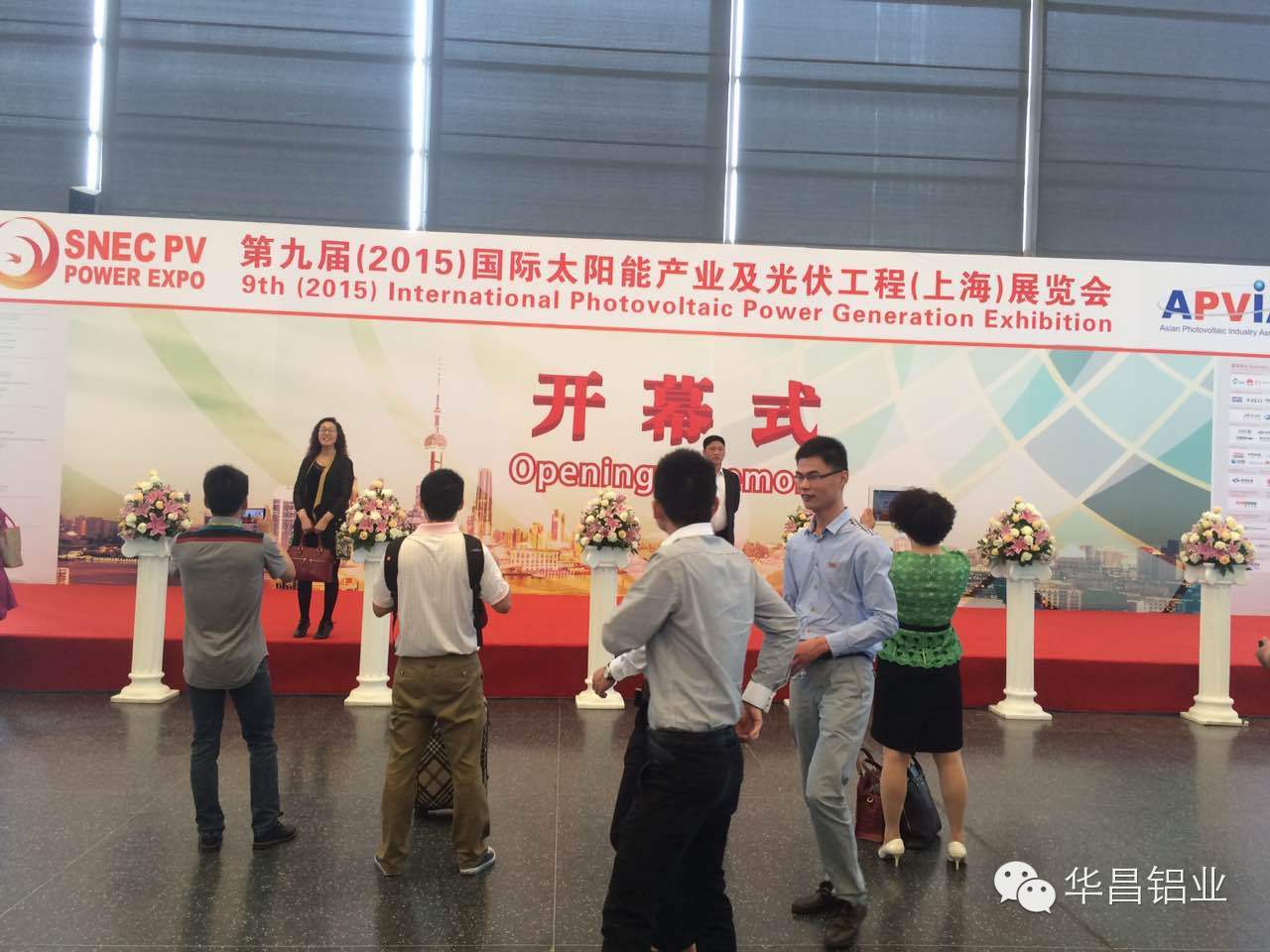 mg冰球突破·豪华版(试玩)官方网站