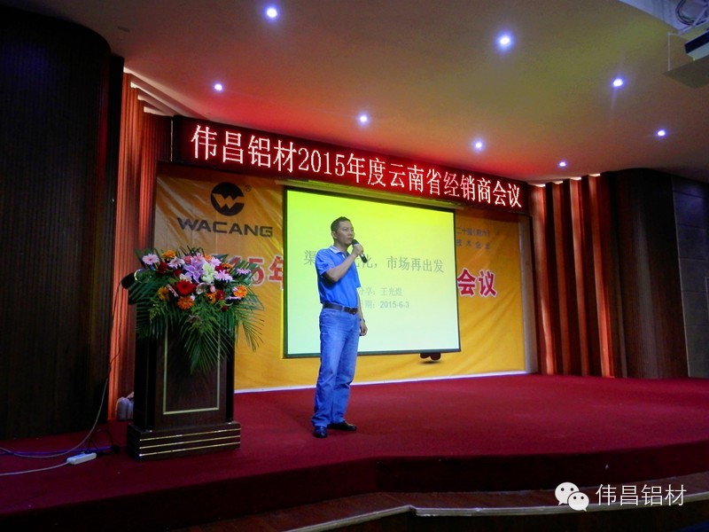 mg冰球突破·豪华版(试玩)官方网站