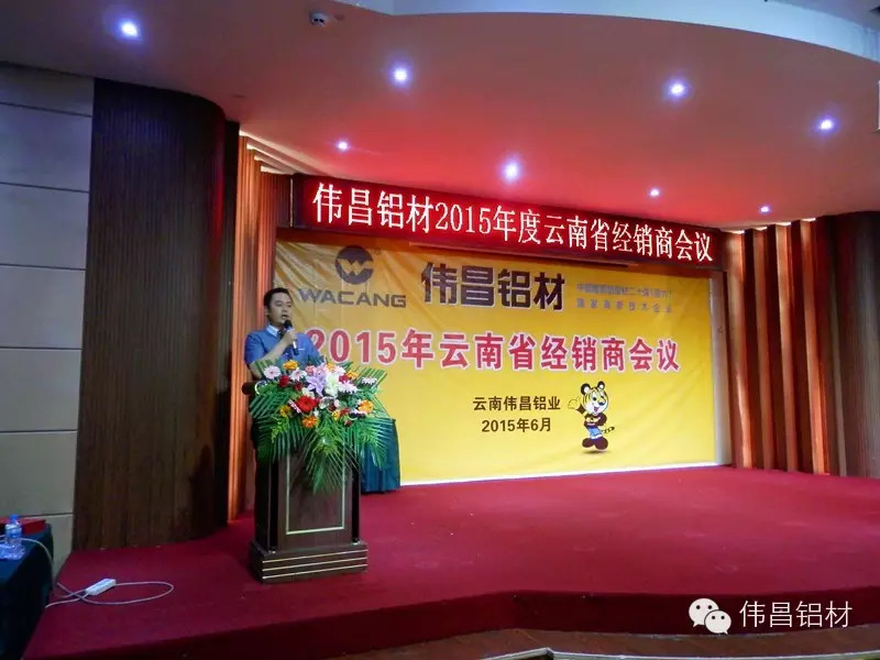 mg冰球突破·豪华版(试玩)官方网站