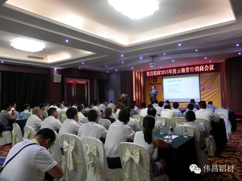 mg冰球突破·豪华版(试玩)官方网站