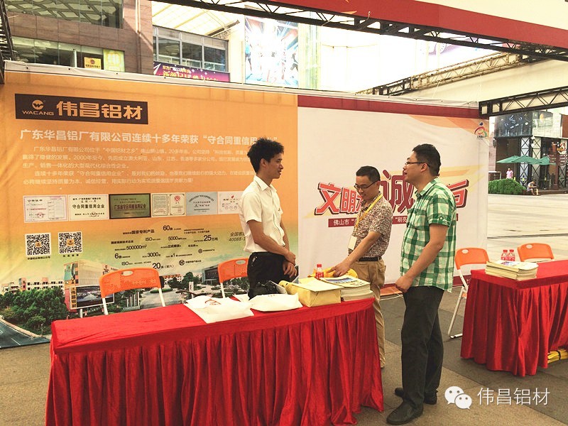 mg冰球突破·豪华版(试玩)官方网站