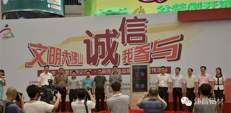 mg冰球突破·豪华版(试玩)官方网站