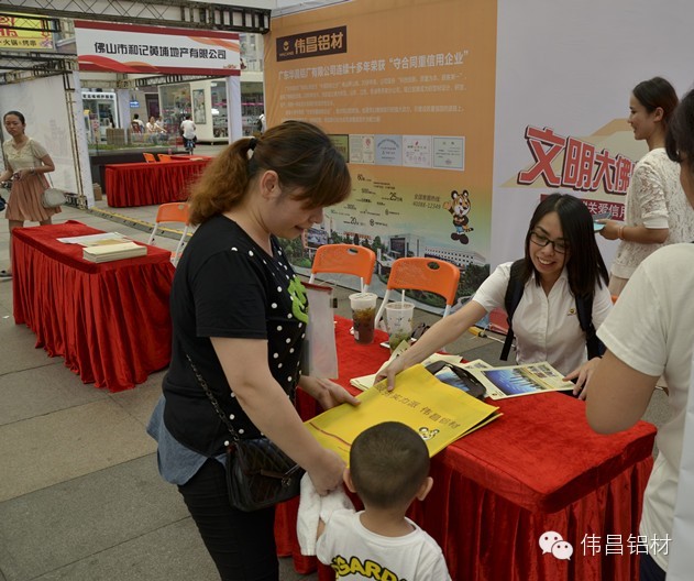 mg冰球突破·豪华版(试玩)官方网站