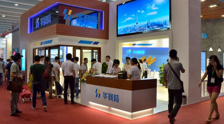 mg冰球突破铝业旗下品牌华赛特艳服亮相“亚洲建材第一展”——广州建博会