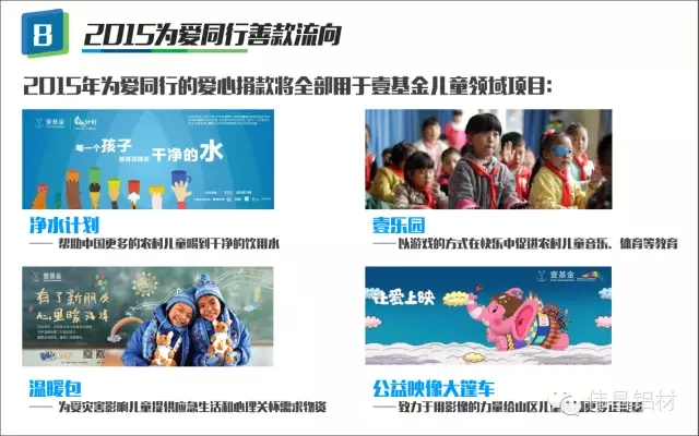 mg冰球突破·豪华版(试玩)官方网站